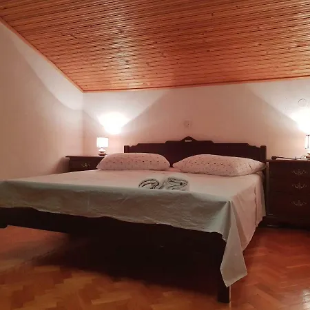 Διαμέρισμα Ribaric